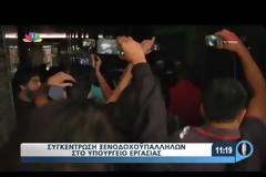 ΜΙΚΡΟΕΝΤΑΣΗ ΣΕ ΣΥΓΚΕΝΤΡΩΣΗ ΔΙΑΜΑΡΤΥΡΙΑΣ ΞΕΝΟΔΟΫΠΑΛΛΗΛΩΝ