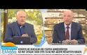 Και δεύτερη εταιρία δημοσκοπήσεων καταγγέλλεται από τον Λεβέντη