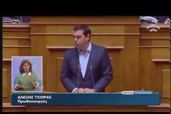 ΠΡΟ ΗΜΕΡΗΣΙΑΣ ΓΙΑ ΤΗ ΔΙΑΠΛΟΚΗ ΖΗΤΑ Ο ΠΡΩΘΥΠΟΥΡΓΟΣ