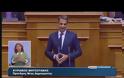 ΠΡΟ ΗΜΕΡΗΣΙΑΣ ΓΙΑ ΤΗ ΔΙΑΠΛΟΚΗ ΖΗΤΑ Ο ΠΡΩΘΥΠΟΥΡΓΟΣ