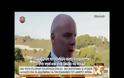 Αυτό είναι το σπίτι που έζησε ο μικρός Μπεν στην Κω - ΝΕΑ κατεύθυνση παίρνουν οι έρευνες 25 χρόνια μετά