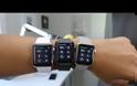 Συγκριτικό test του Apple Watch 1 και 2