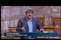 «ΓΛΕΝΤΑΕΙ» με «κόπι πάστε» του Πολάκη στο twitter...