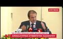 Τηλεοπτικές άδειες: Δεκάδες άνθρωποι περνούσαν ανέλεγκτοι - Αστυνομικός με υπερθεματιστή μέσα στην τουαλέτα!