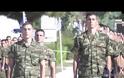Λαμία: Ορκωμοσία 2016 Ε' ΕΣΣΟ στο ΚΕΥΠ (ΒΙΝΤΕΟ - ΦΩΤΟ)