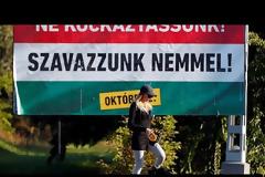 ΔΗΜΟΨΗΦΙΣΜΑ ΓΙΑ ΤΟ ΜΕΤΑΝΑΣΤΕΥΤΙΚΟ ΣΤΗΝ ΟΥΓΓΑΡΙΑ