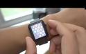 Πως να πάρετε screenshots από το watchOS 3