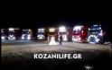 Θεσσαλονίκη: Ο γάμος που έγινε viral - Νύφη και γαμπρός συγκίνησαν και εξέπληξαν τους καλεσμένους
