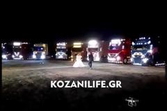 Θεσσαλονίκη: Ο γάμος που έγινε viral - Νύφη και γαμπρός συγκίνησαν και εξέπληξαν τους καλεσμένους