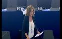 Δύο εκατομμύρια ευρώ επιπλέον κοινοτικοί πόροι στην Ελλάδα μέσω δύο πιλοτικών έργων που πρότεινε η Μαρία Σπυράκη και ενέκρινε το Ευρωπαϊκό Κοινοβούλιο