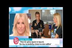 Γιώργος Λιάγκας – Φαίη Σκορδά: Αποκάλυψαν τους λόγους που χώρισαν τηλεοπτικά