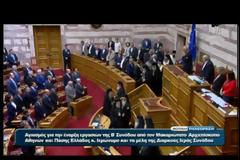 Αυτό δεν το πρόσεξε κανείς... [video]