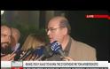ΑΜΟΙΒΑΙΕΣ ΥΠΟΧΩΡΗΣΕΙΣ ΚΑΙ.....ΕΞΗΓΗΣΕΙΣ