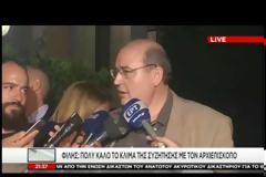 ΑΜΟΙΒΑΙΕΣ ΥΠΟΧΩΡΗΣΕΙΣ ΚΑΙ.....ΕΞΗΓΗΣΕΙΣ