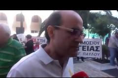 Διαμαρτυρία εργαζομένων των νοσοκομείων της πόλης στο κέντρο της Θεσσαλονίκης