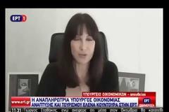 Έλενα Κουντουρά: Το άνοιγμα σε νέες αγορές ωφέλησε τον τουρισμό [video]