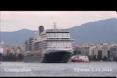 KONINGSDAM: Αναχώρηση απο το λιμάνι του Πειραιά [video]