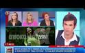 Συγκλονίζει η Βίκυ Σταμάτη στην πρώτη της τηλεοπτική συνέντευξη [video]