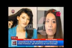 ΣΟΚΑΡΕΙ γνωστή Ελληνίδα ηθοποιός: Με είχαν διαγνώσει με καρκίνο στα οστά, αλλά… [video]