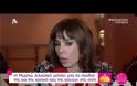 Δήλωση γνωστής ηθοποιού που σοκάρει «Δεν θεωρώ τον εαυτό μου χριστιανή. Είμαι άθεη γιατί…»