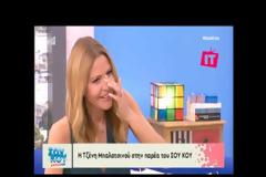 Η συγκλονιστική εξομολόγηση της Τζένης Μπαλατσινού για το διαζύγιό της με τον Κωστόπουλο: «Αυτό που σε κυριεύει είναι…» [video]