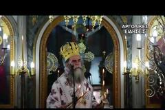 Τα πρώτα άξιος για το Νέο Μητροπολίτη Άρτης Καλλίνικο [video]