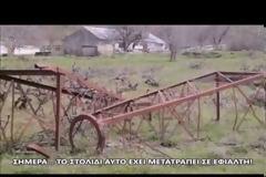 Παγκόσμιο ενδιαφέρον για την αναστήλωση του αρχαιότερου αιολικού πάρκου στον κόσμο! [video]