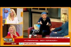Έσταξε δηλητήριο! Το απίστευτο καρφί της Καινούργιου στον Γιώργο Τζαβέλλα on air: «Λέει ψέμματα και…» [video]
