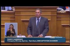 Π. ΚΑΜΜΕΝΟΣ: ΣΤΕΝΗ ΣΧΕΣΗ ΤΟΥ ΚΥΡ. ΜΗΤΣΟΤΑΚΗ ΜΕ ΤΟΝ Μ. ΧΡΙΣΤΟΦΟΡΑΚΟ ΤΗΣ SIEMENS