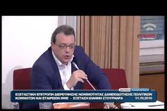 Καβγάς στην εξεταστική – Επίθεση Κασιδιάρη με εκφράσεις πεζοδρομίου
