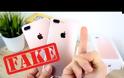 Πως να αναγνωρίσετε ένα ψεύτικο iphone 7 από ένα αληθινό