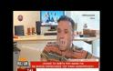 «Ο Λάκης Λαζόπουλος δεν θα έπρεπε να έχει μούτρα να ξαναβγεί στην τηλεόραση»