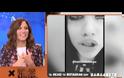 «Ξαναδέστε τους»: Τα… φαρμακερά σχόλια του Μουτσινά για την κόρη του Πανταζή: «Τα…αυτά της είναι σαν…» [video]