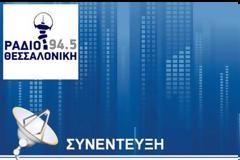 Συμβολαιογράφοι Θεσσαλονίκης: Ζητήσαμε προστασία - Δεχόμαστε απειλές [video]