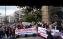 Στους δρόμους οι συνταξιούχοι: «Πολιόρκησαν» το υπουργείο Μακεδονίας - Θράκης