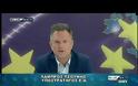 Η συνέντευξη του Υποστρατήγου ε.α Λάμπρου Τζούμη στο Blue sky