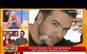 Όλη η αλήθεια! Αυτός είναι ο πραγματικός λόγος που κόβεται η εκπομπή του Αρναούτογλου (Βίντεο)