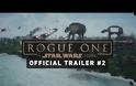 Το νέο τρέιλερ του «Star Wars: A new Hope»