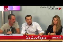 Ν.Δ.: Η ΚΥΒΕΡΝΗΣΗ ΝΑ ΕΓΚΑΤΑΛΕΙΨΕΙ ΚΑΘΕ ΣΚΕΨΗ ΓΙΑ «ΜΑΥΡΟ» ΣΤΑ ΚΑΝΑΛΙΑ VD