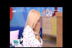 Η απίστευτη γκάφα της Μαρία Μπεκατώρου on air που την έκανε «ρεζίλι»!