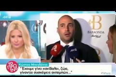 Μπογδάνος: Έχουμε γίνει κανίβαλοι, ζώα