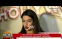 Tόνια Σωτηροπούλου: H ξινίλα της on camera όταν την ρώτησαν για τον Γεωργούλη και η αποκάλυψη της Καινούργιου για τη σχέση τους