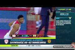 ΤΑ HIGHLIGHTS TOY ΟΛΥΜΠΙΑΚΟΣ - ΠΑΟ 88-63 ΑΠΟ ΤΗΝ ΚΑΜΕΡΑ ΤΟΥ ΟΤΕ ΤV! (5λεπτο ΒΙΝΤΕΟ)