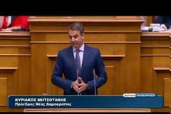 ΑΓΟΝΗ Η ΔΙΑΣΚΕΨΗ ΤΩΝ ΠΡΟΕΔΡΩΝ ΓΙΑ ΤΟ ΕΣΡ VD