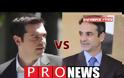 ΕΛΕΥΘΕΡΟΣ ΤΥΠΟΣ ΚΑΙ PRONEWS ΜΑΖΙ!