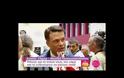Κώστας Σόμμερ-Ναυσικά Παναγιωτακοπούλου: Αλλάζει όλη τους η ζωή!