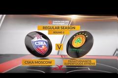 ΤΑ HIGHLIGHTS ΟΛΩΝ ΤΩΝ ΑΝΑΜΕΤΡΗΣΕΩΝ ΤΗΣ EUROLEAGUE 21/10 (2η ΑΓ. - 2η ΜΕΡΑ) *VIDEOS*