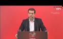 Τσίπρας: Συνταγματικός ο νόμος, αλλά θα σεβαστούμε την απόφαση του ΣτΕ