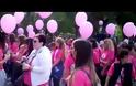 Πάτρα - Pink the City 2016: Ξεπέρασε κάθε προσδοκία η συμμετοχή στον περίπατο για τις γυναίκες με καρκίνο του μαστού