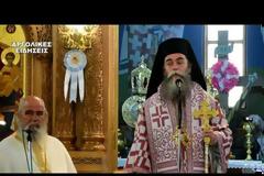 Ο Μητροπολίτης Άρτης Καλλίνικος στην μικρασιατική Νέα Κίο [video]